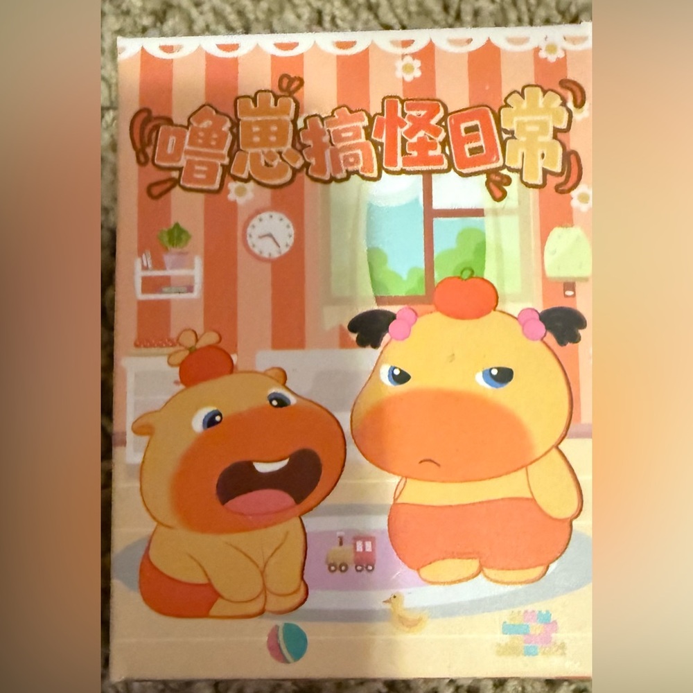 Lu Zi Silly Daily Life Blind box